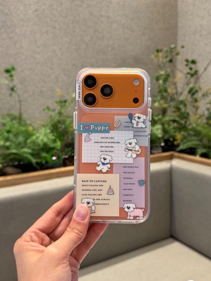 3D print Puppy Case