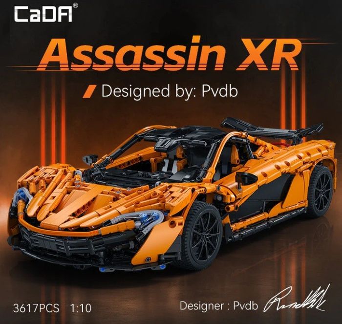 MCLaren P1 CADA