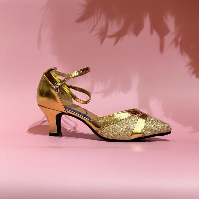 Бүжгийн гутал