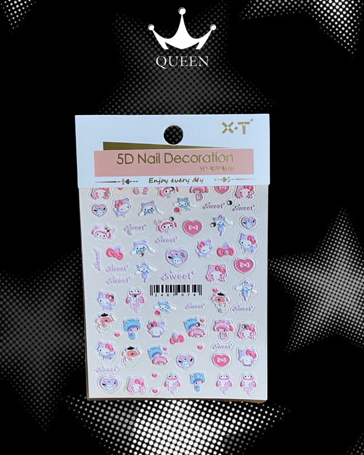 Хумсны наалт