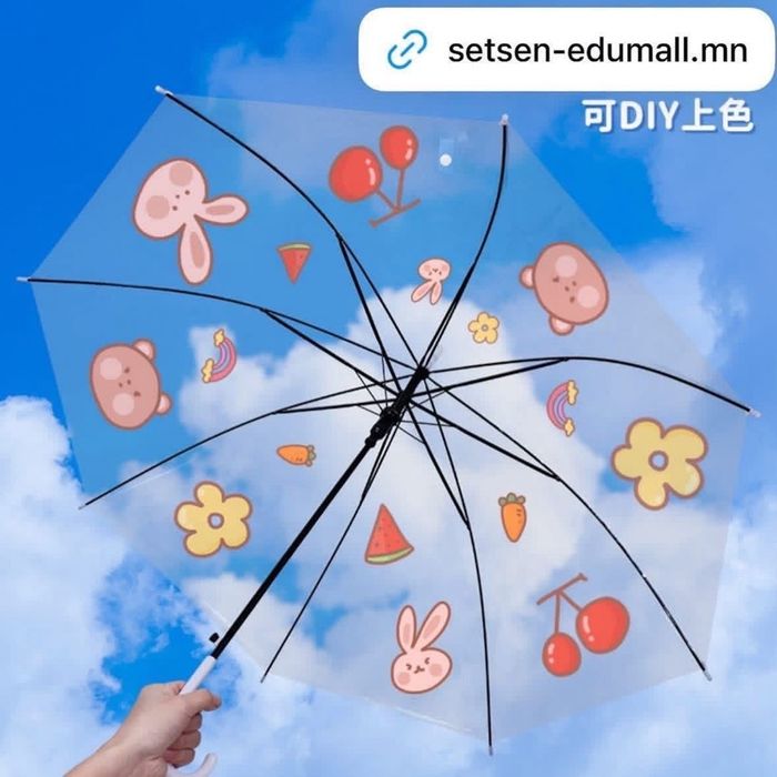 Өнгөгүй шүхэр