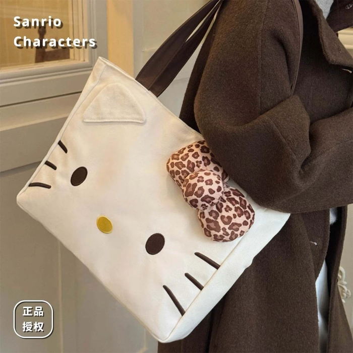 HELLO KITTY ДААВУУН ЦҮНХ