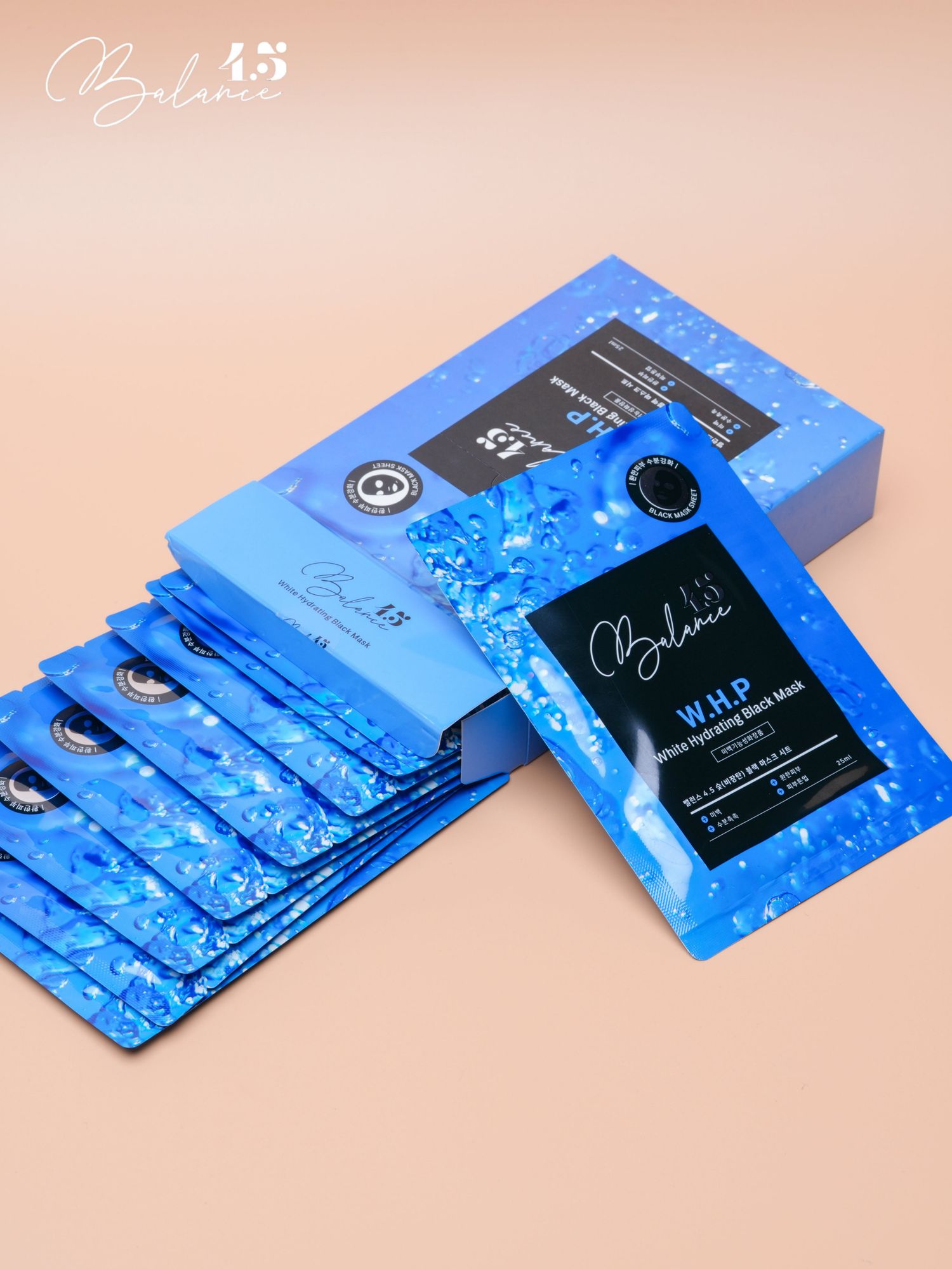 Эрчимтэй цайруулах маск