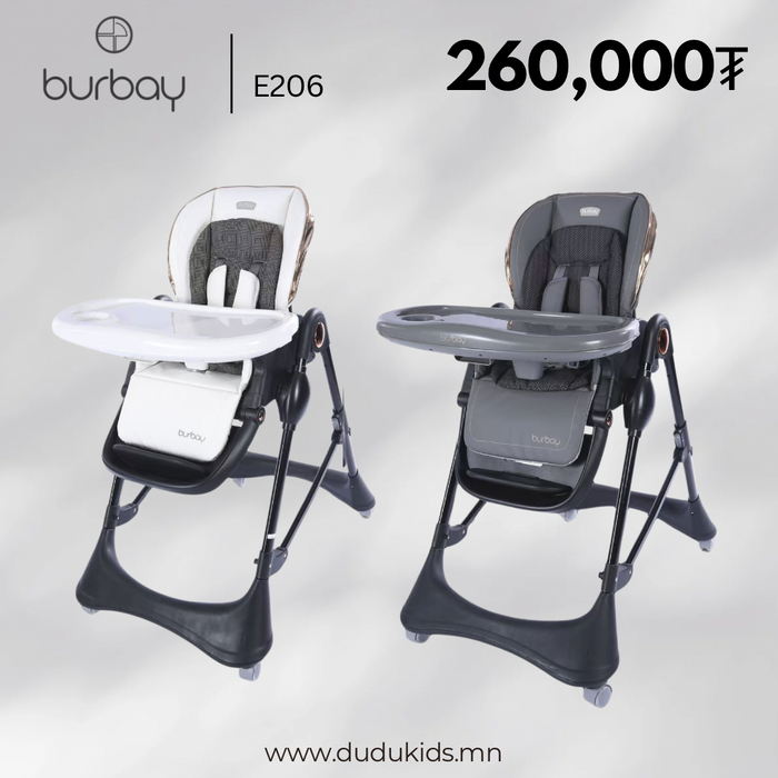 Burbay E206 хоолны ширээ