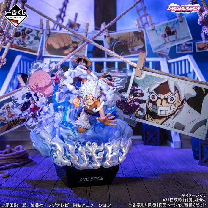 D Prize - ONDIMENSION - Luffy