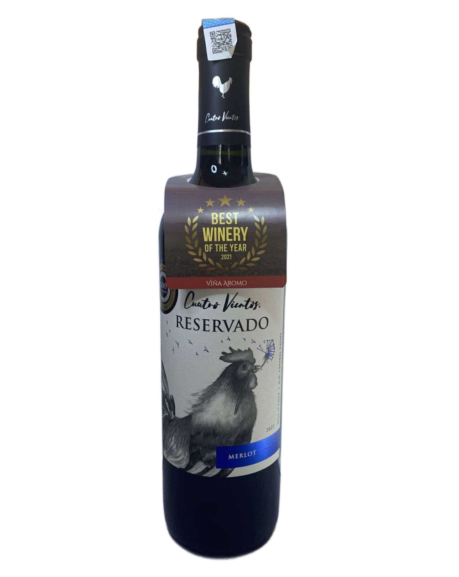 Вино CV Reservado 750мл