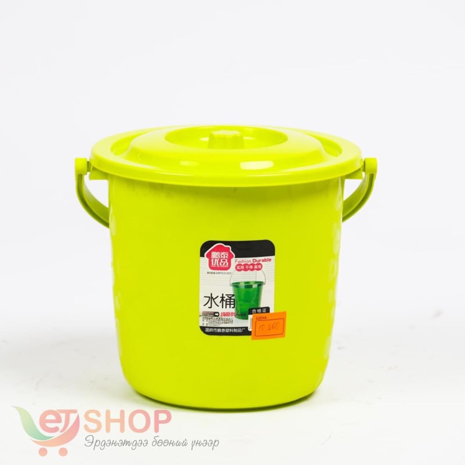 Тагтай хувин