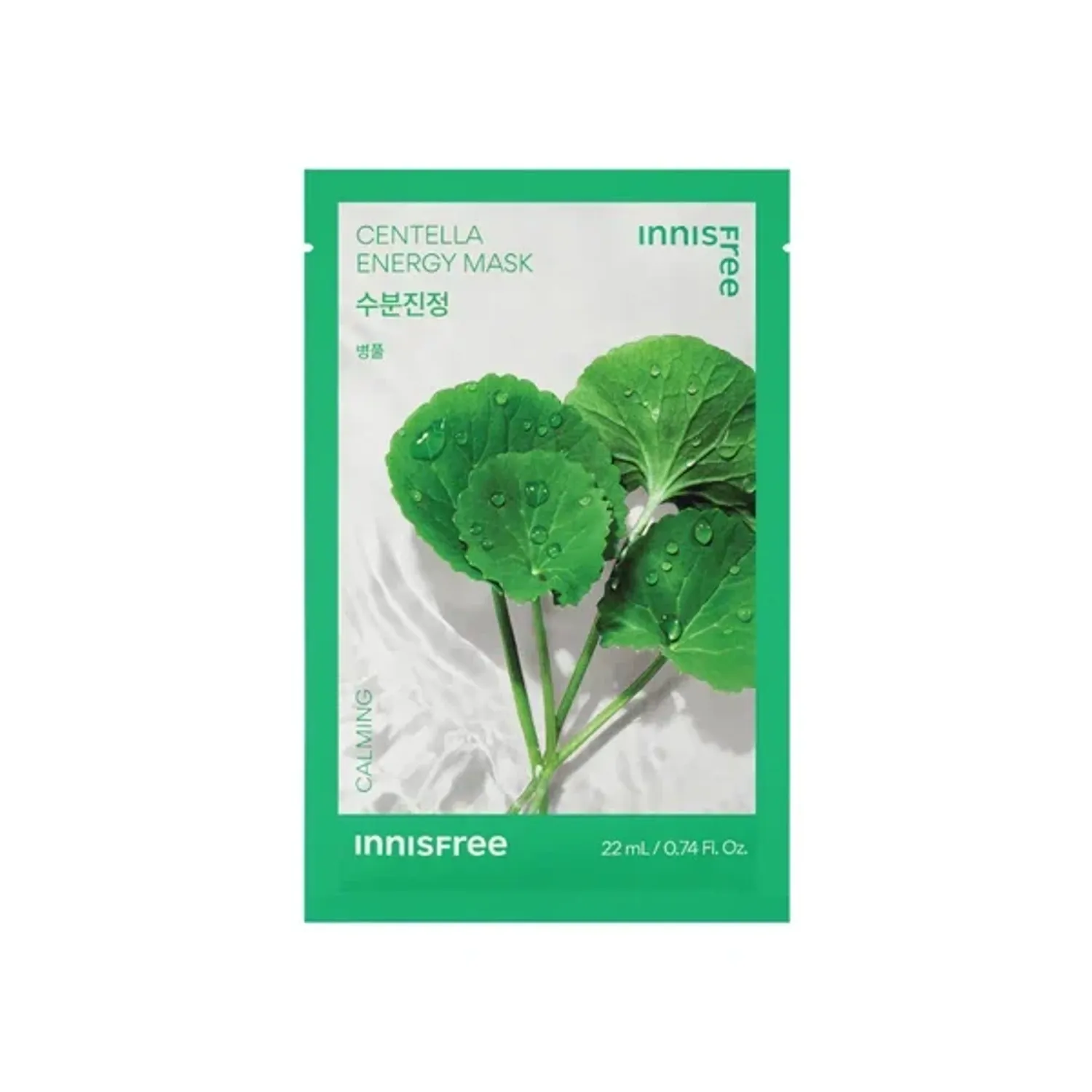 Innisfree Centella Energy Mask