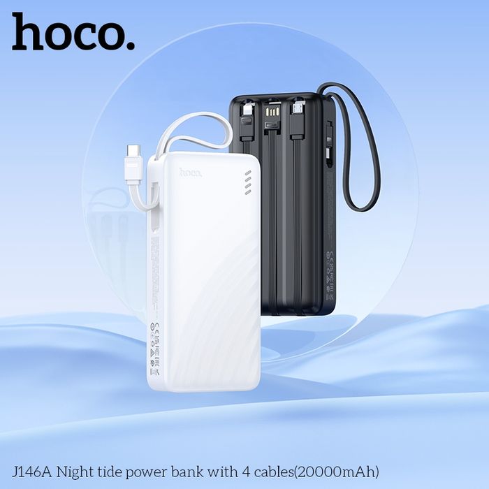 Hoco J146A - 4 кабельтай Power Bank (20000 mAh)