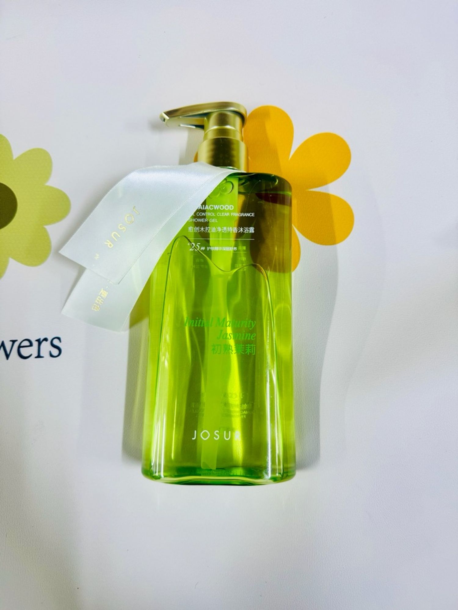 Шүршүүрийн шингэн саван (+25)