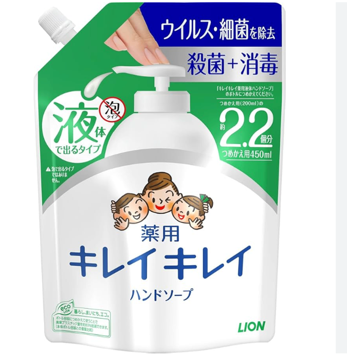 Kirei Kirei гарын шингэн саван Запас 450мл