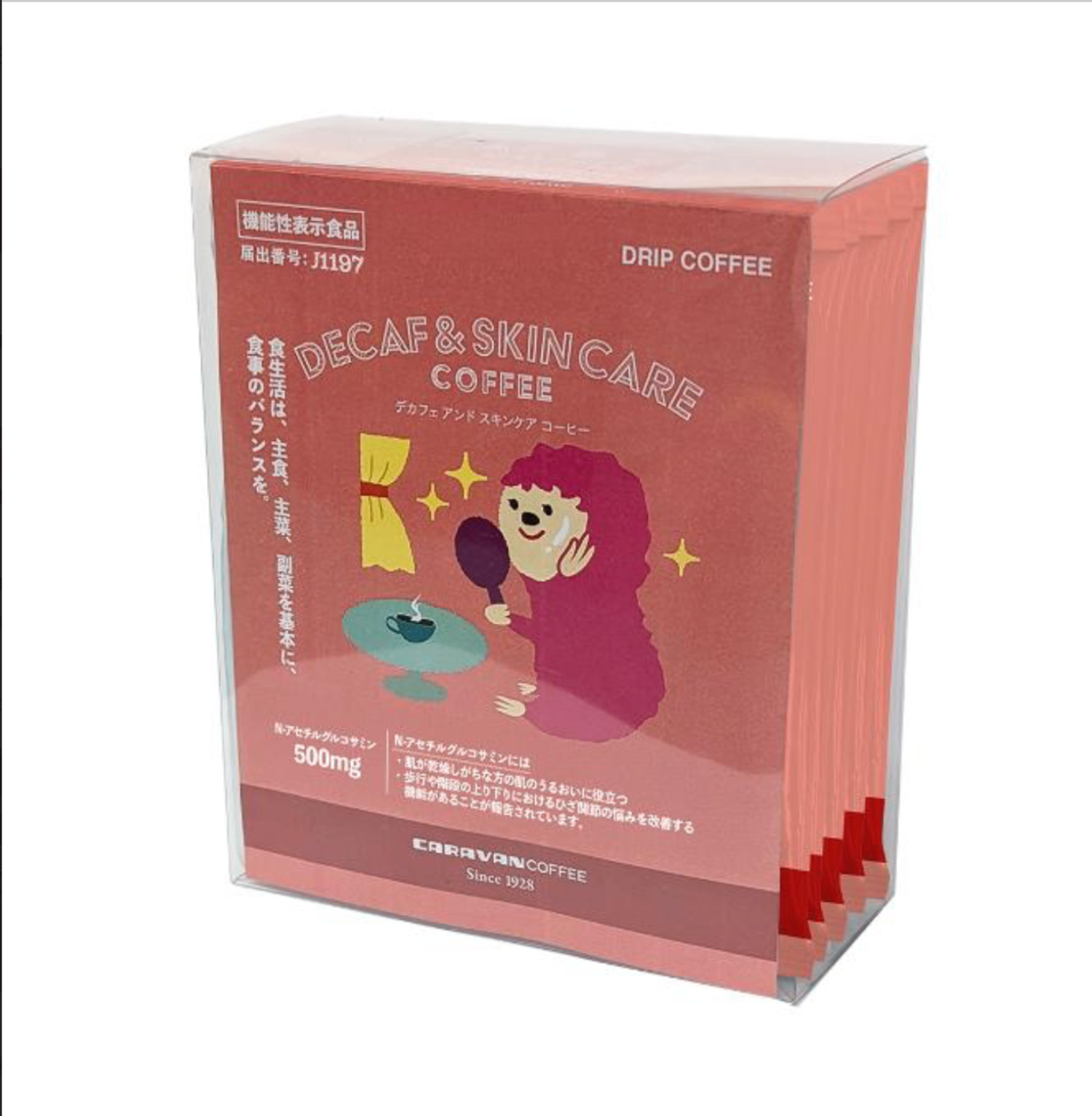 DECAF&SKIN   CARE COFFEE 