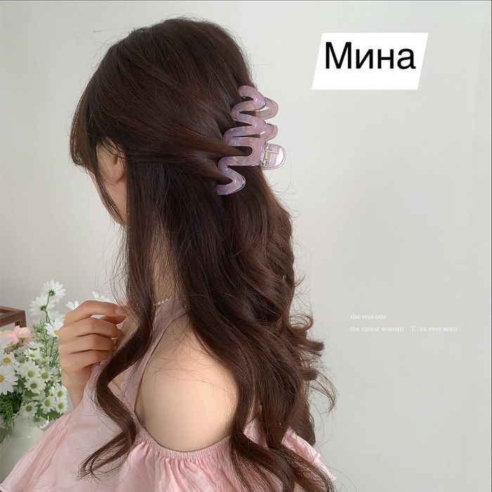 ҮСНИЙ ХАВЧААР