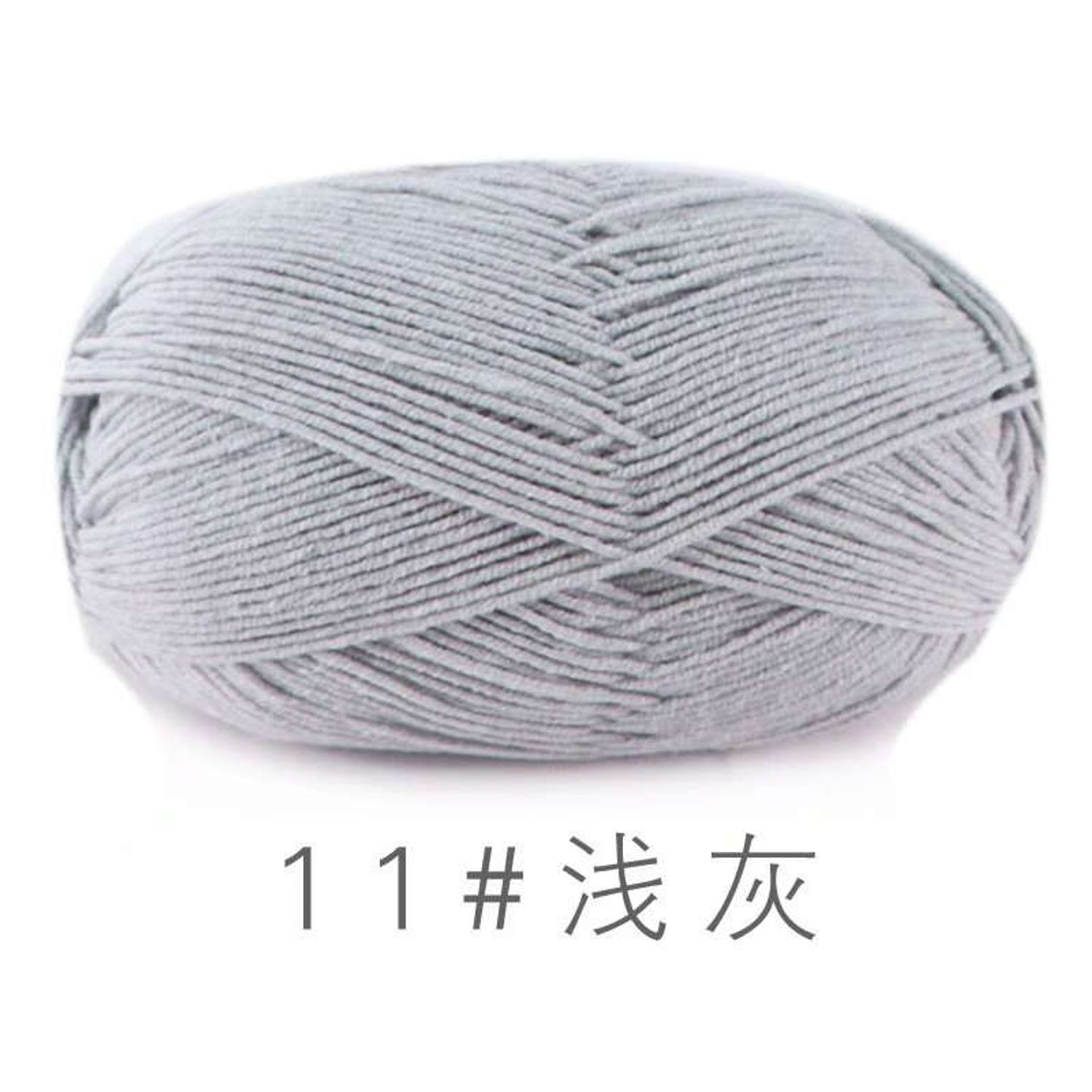 Комбэд коттон 11