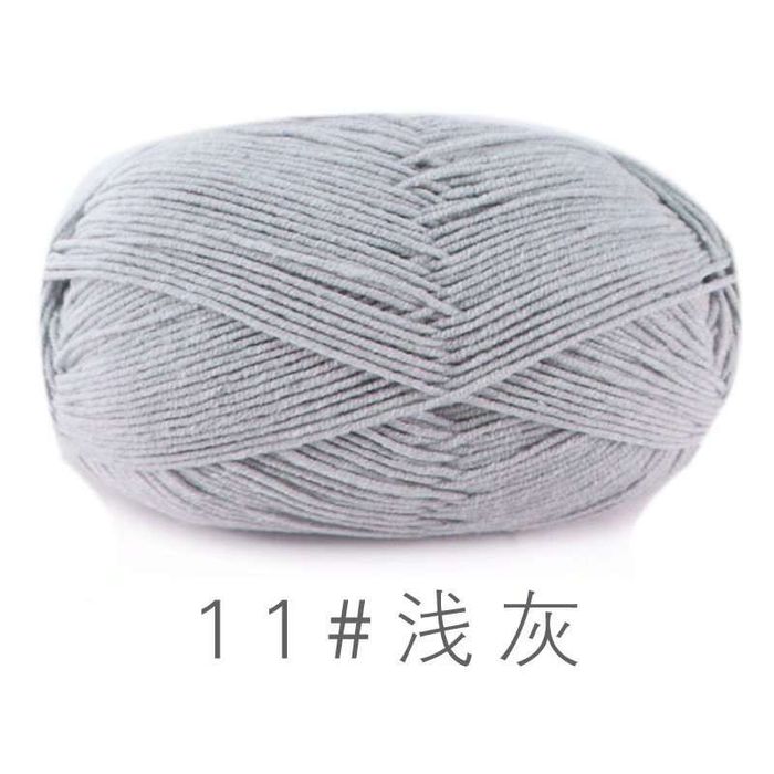 Комбэд коттон 11