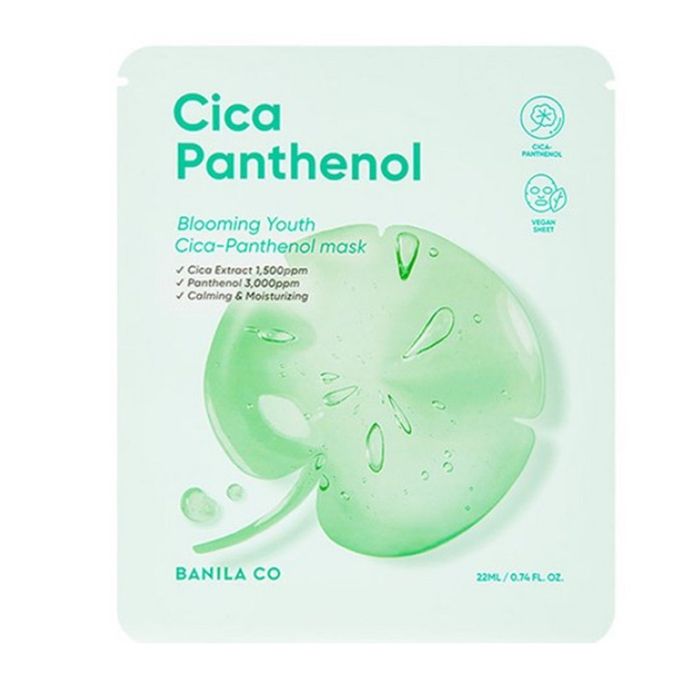 Cica Panthenol mask