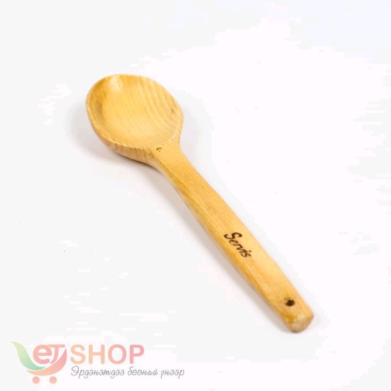 Модон халбага