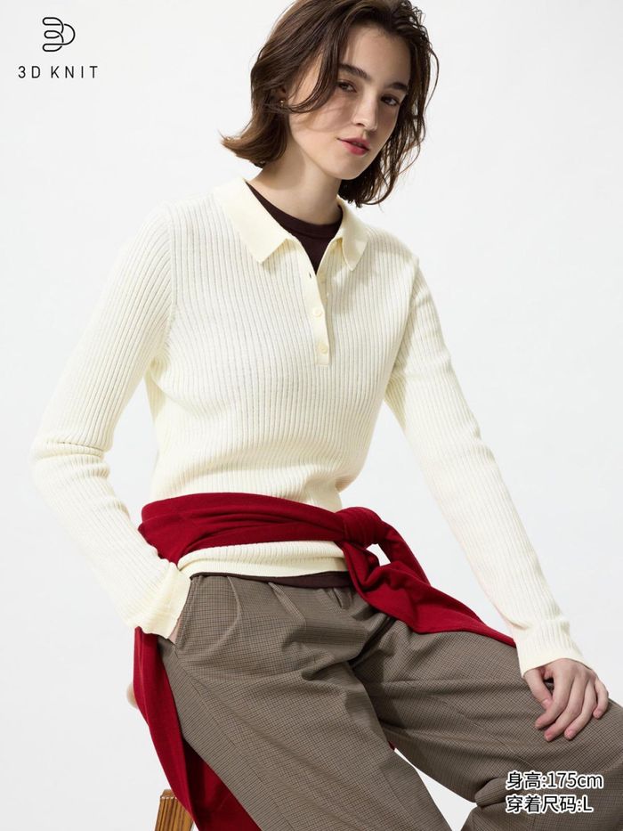 UNIQLO 3D нэхээстэй поло