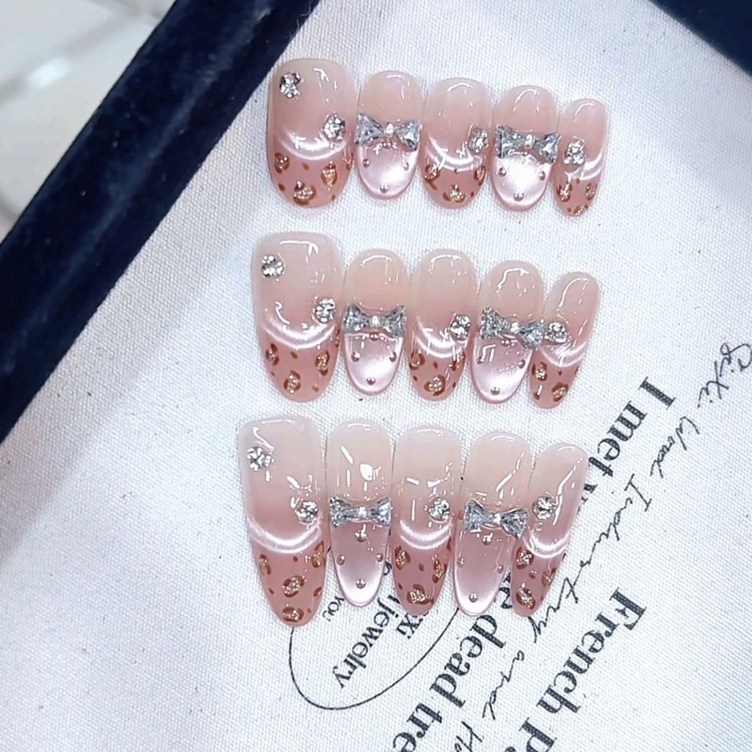 Наадаг хумс