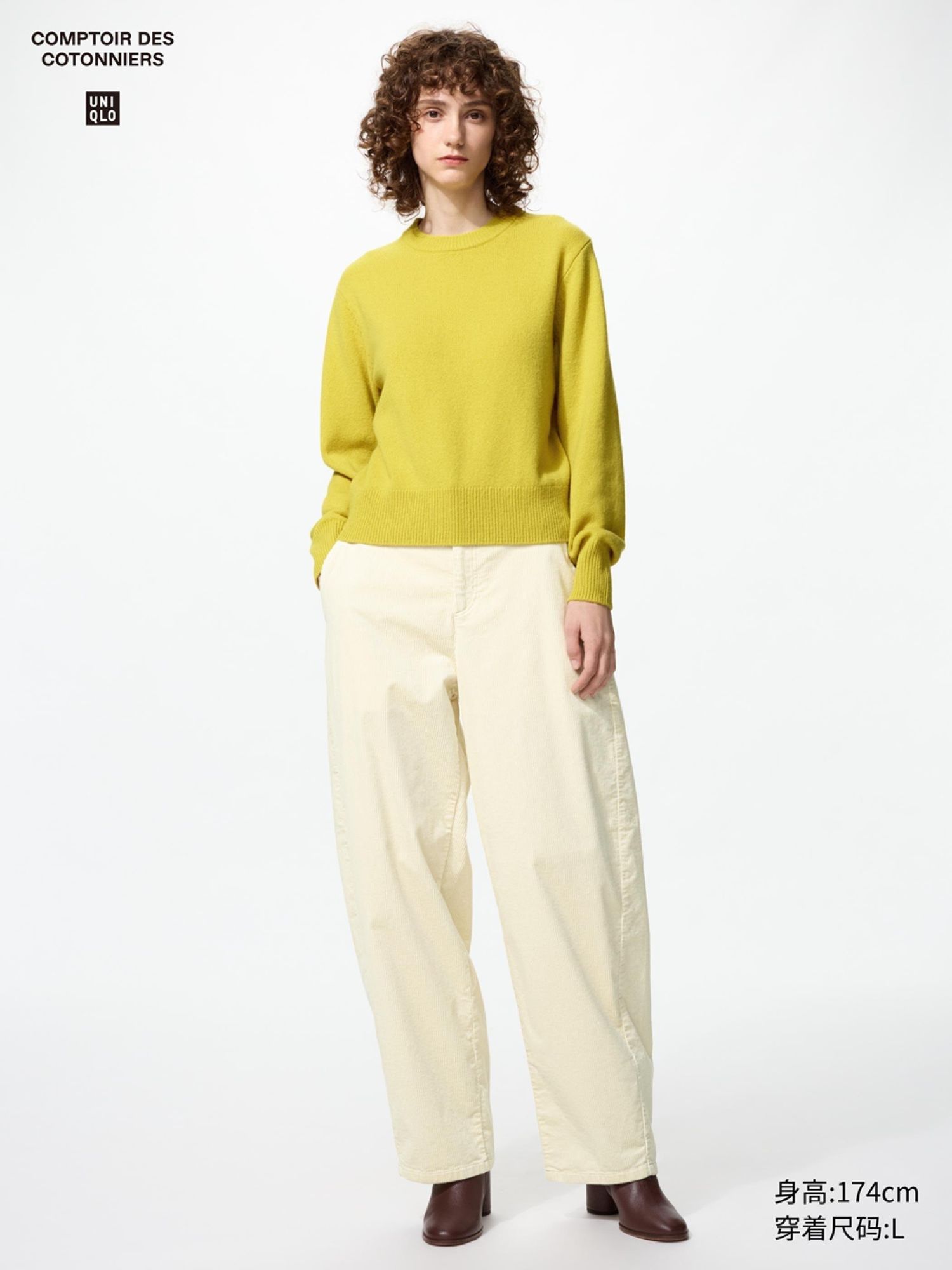 UNIQLO хилэн barrel өмд