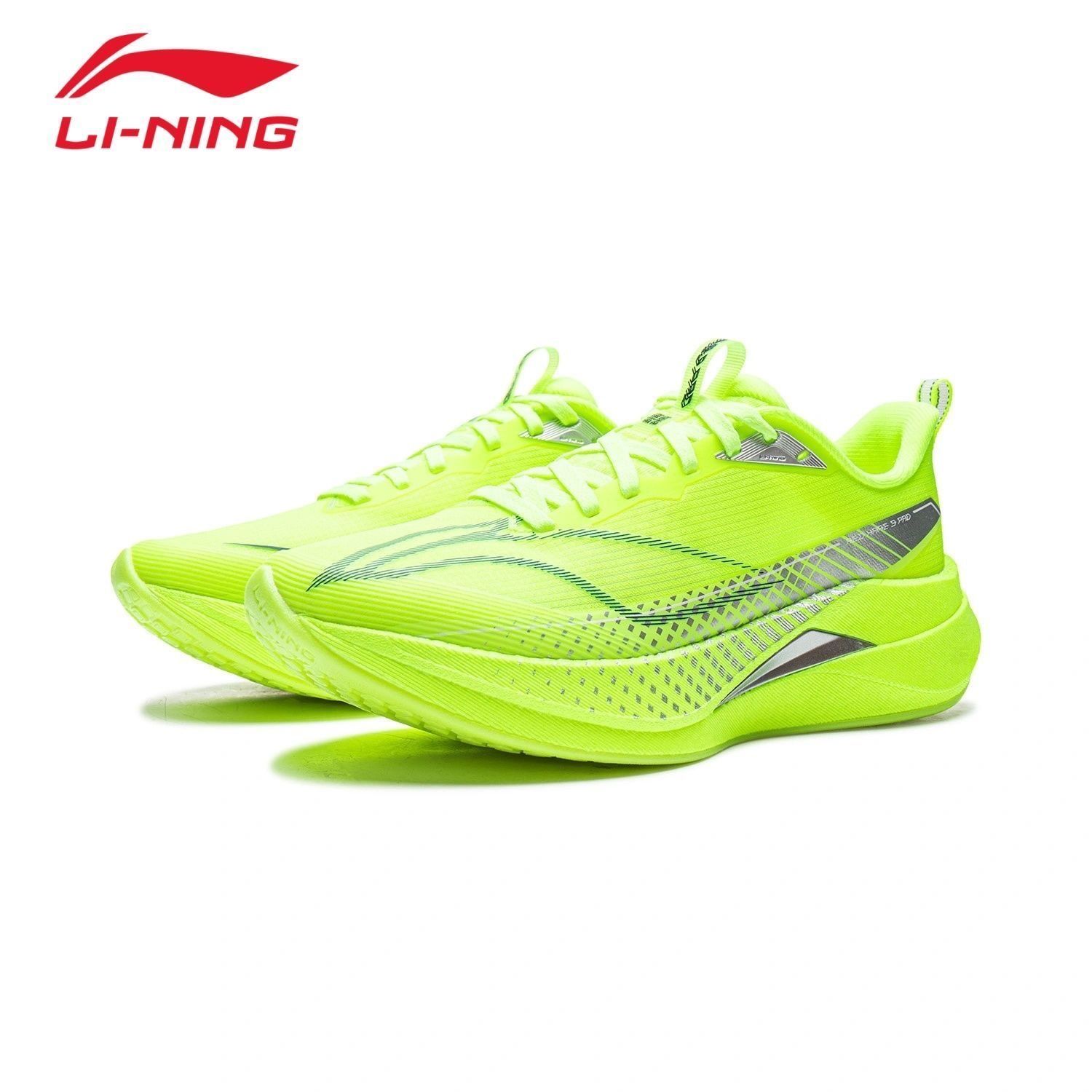 Li-Ning Red Hare 9 Pro 
