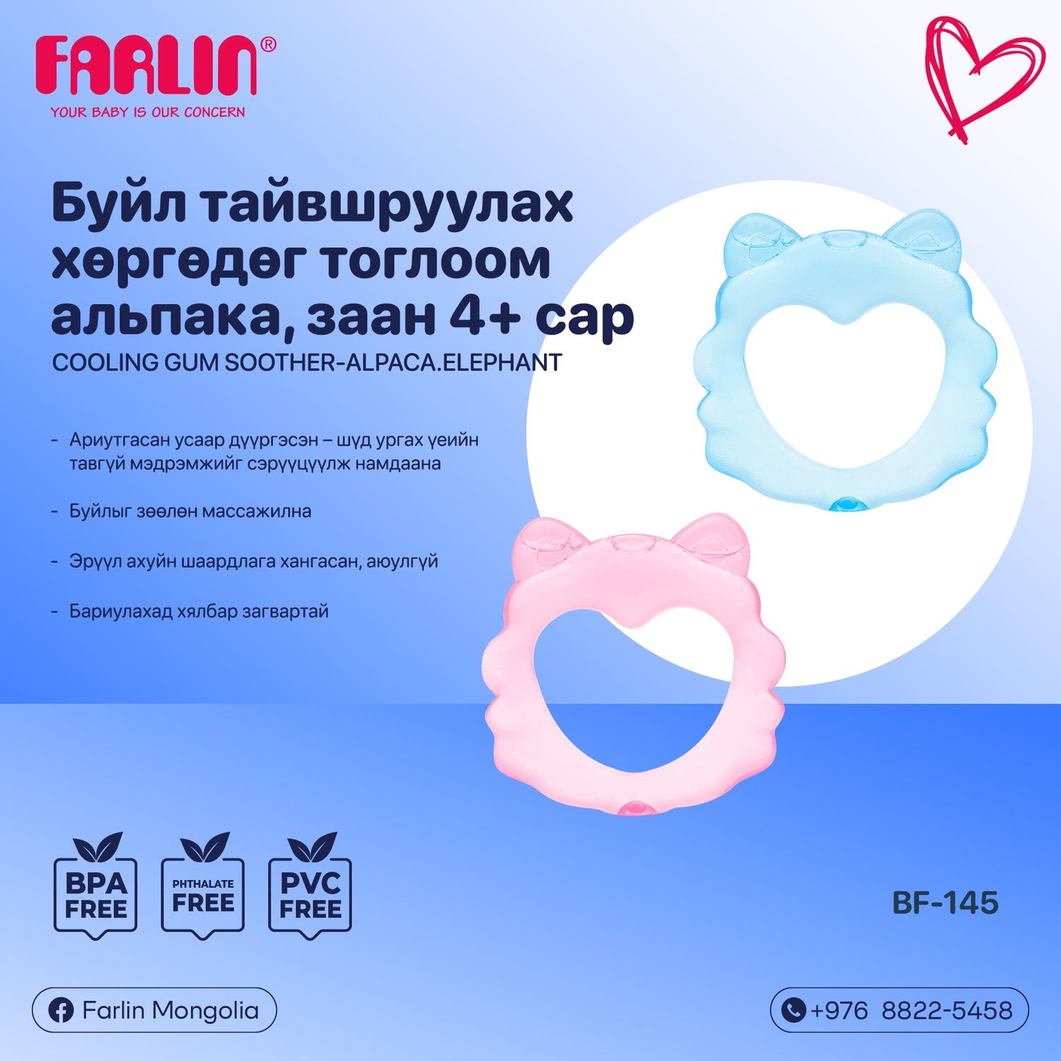 https://cdn.zochil.shop/160f882d-06f3-4377-97b5-0bf9ef171b6c_t1500.jpg