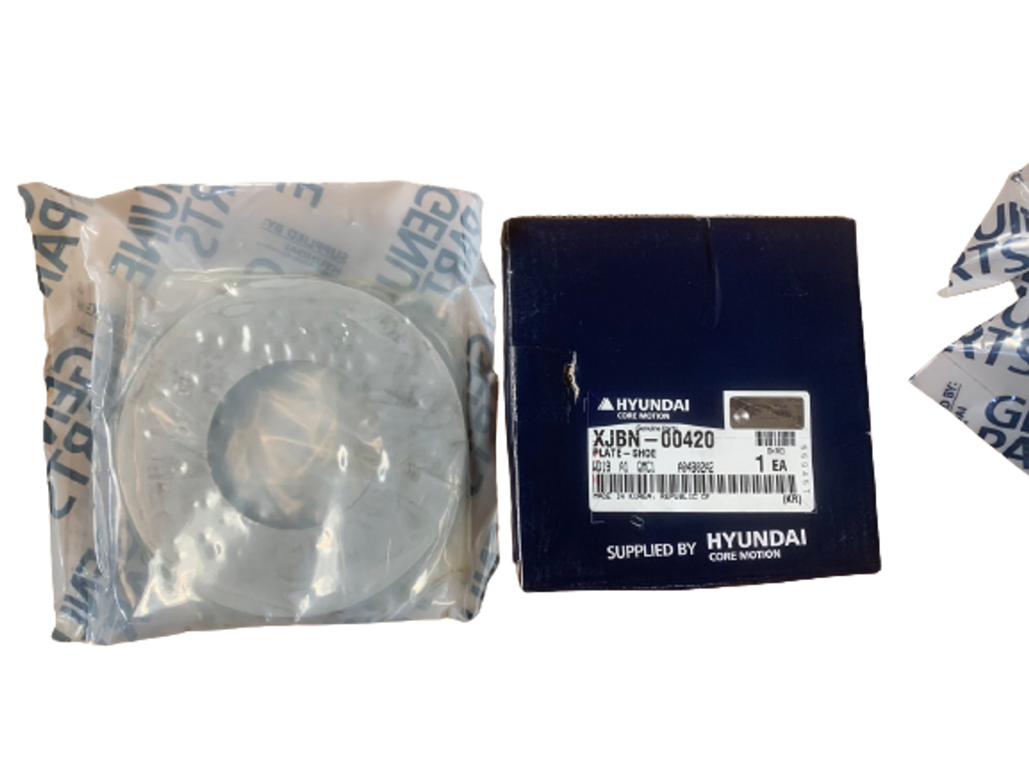 Plate Shoe / 29538001742A, 2953801742, D113424A