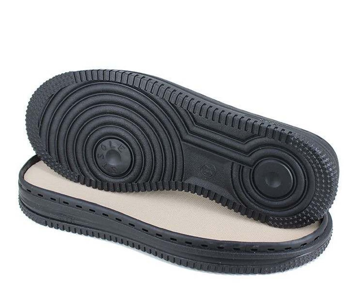 гутлын ул хар 