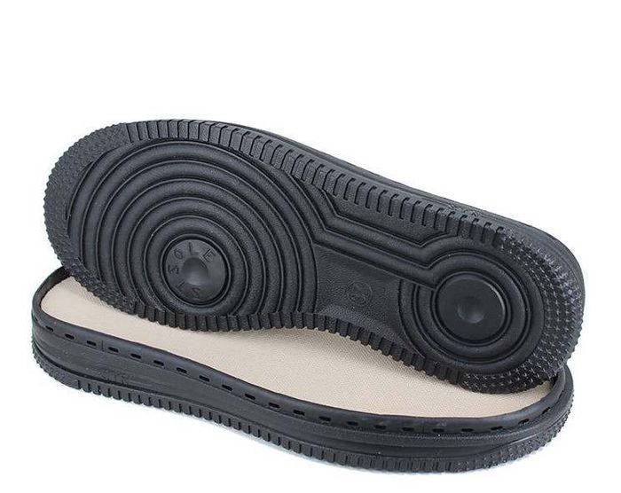 гутлын ул хар 