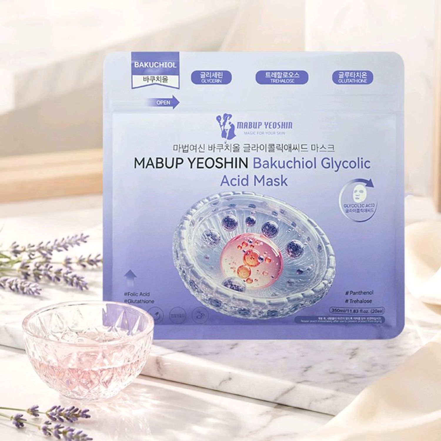 Mabup yeoshin Bakuchiol mask
