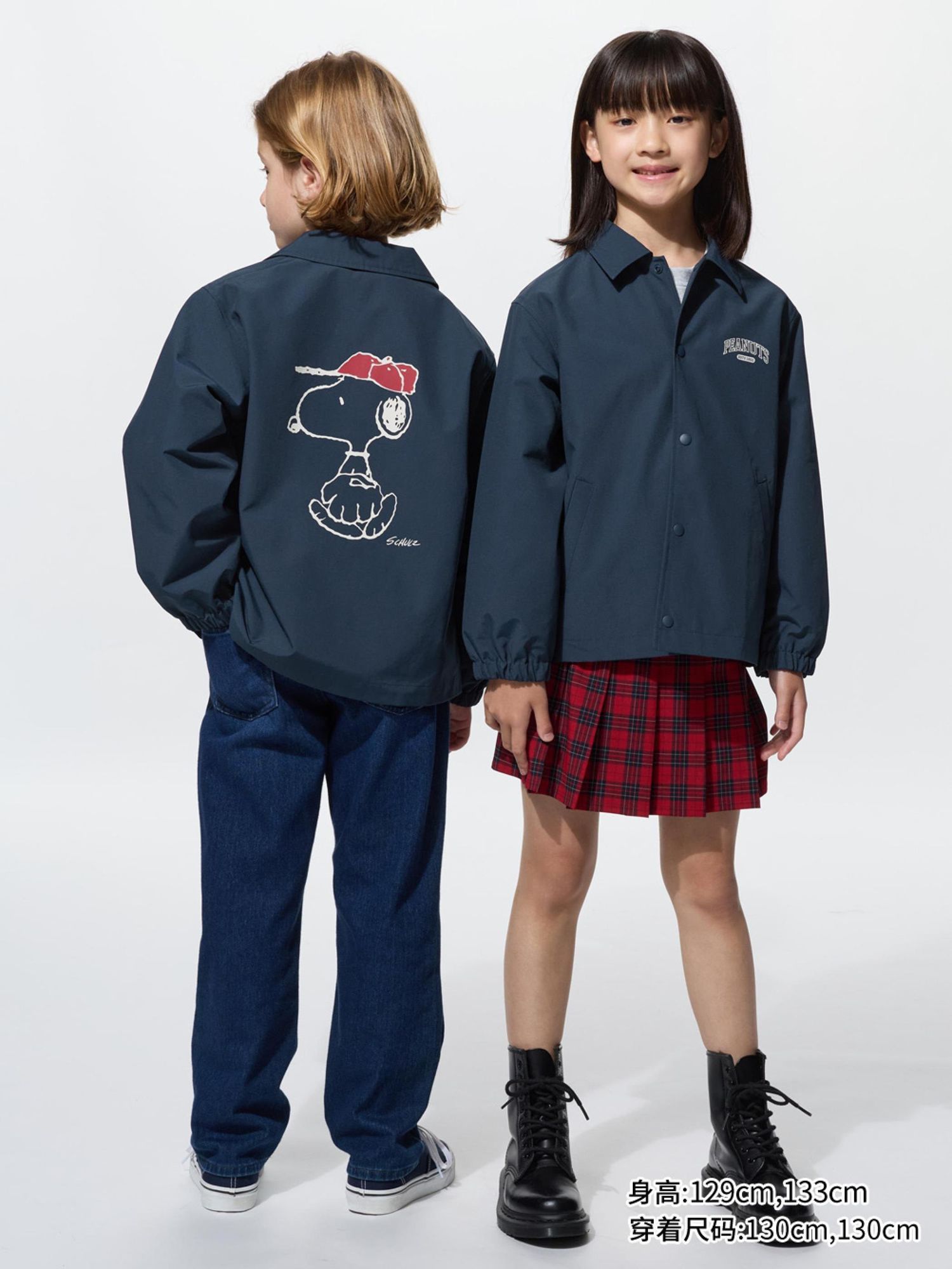 UNIQLO хүүхдийн jacket