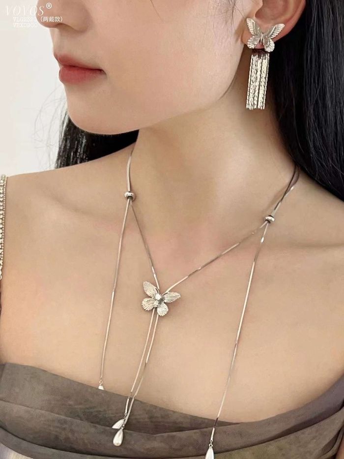 Ээмэг гинж сэт