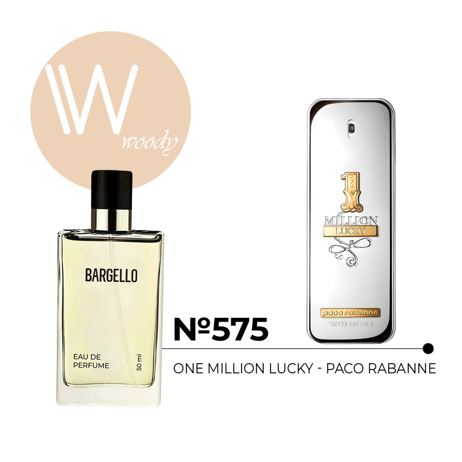 №575 for man 50 ml /Paco Rabanne - One Million Lucky /