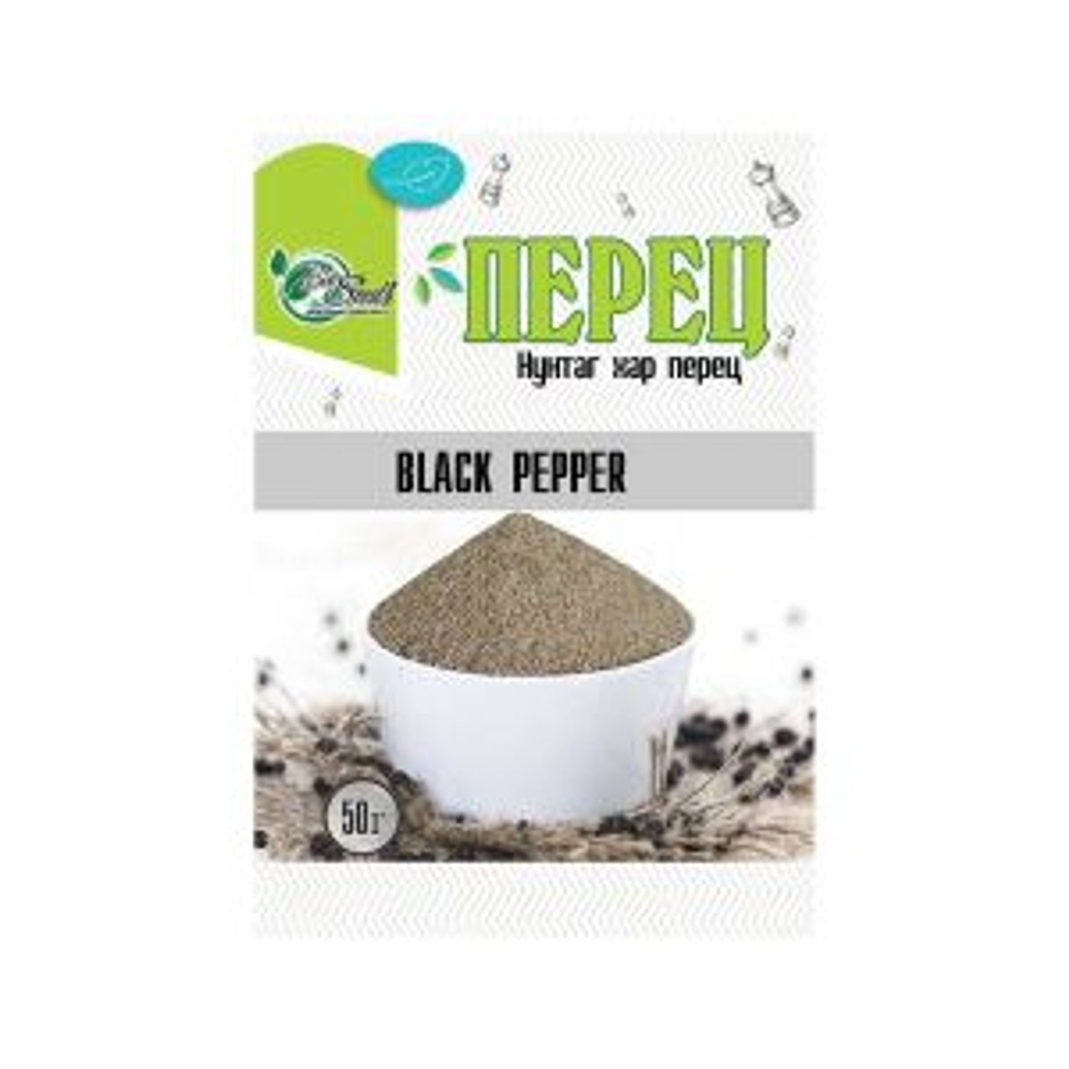 Амтлагч Хар перец 50гр 