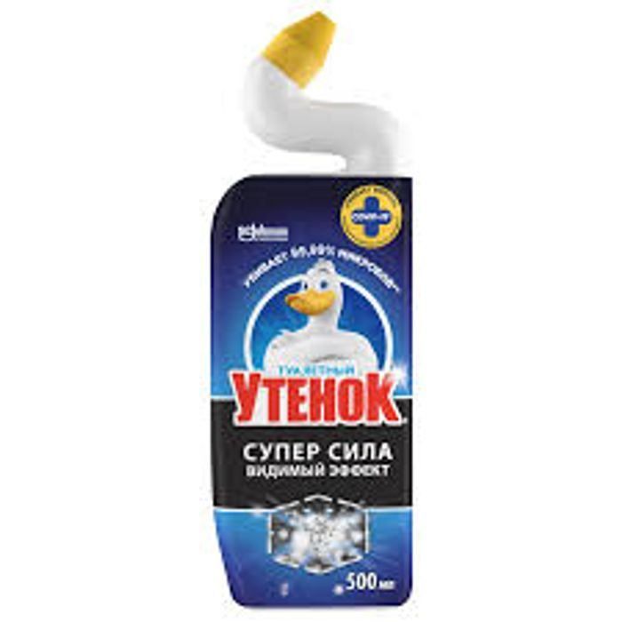 Утенок 00 цэвэрлэгч шингэн бүх төрөл