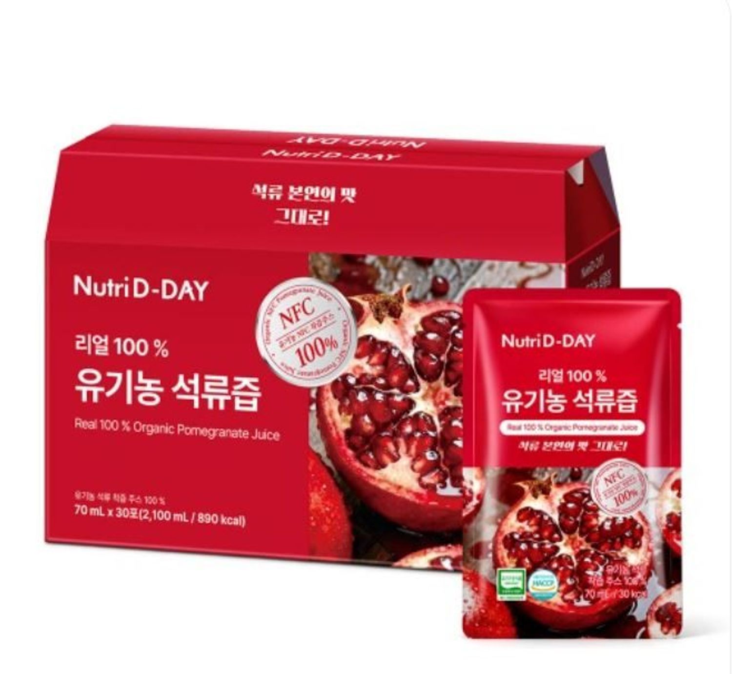 REAL 100% ORGANIC POMEGRANAT JUICE