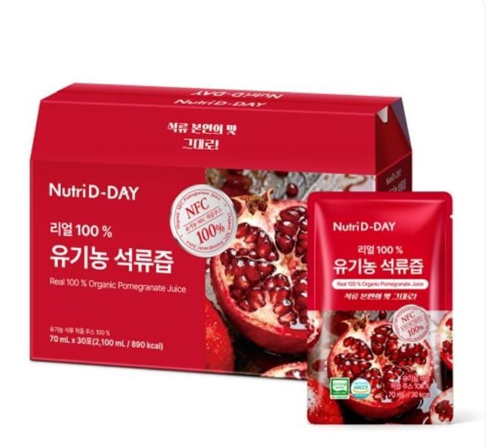 REAL 100% ORGANIC POMEGRANAT JUICE