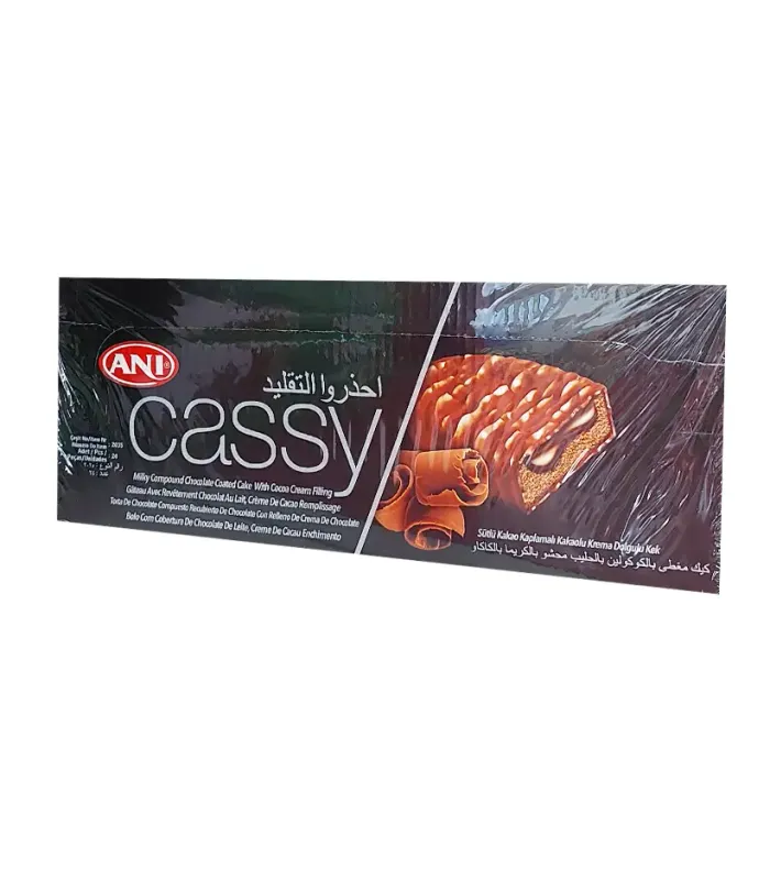 Кекс ANI Jolly, Cassy