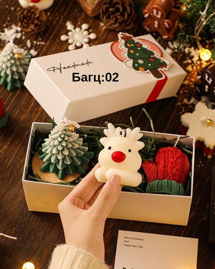 Christmas perfume candle set