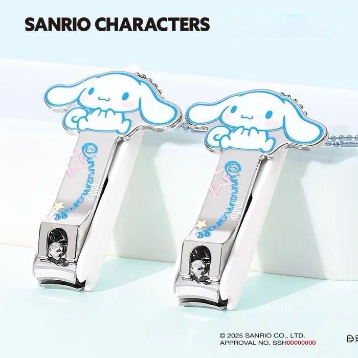 Хумсны хутга