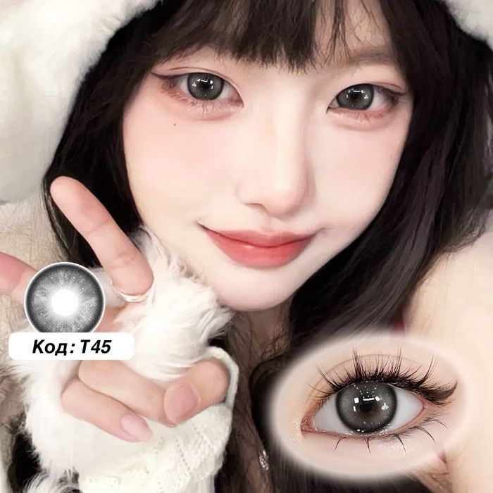 Гоёлын линз 