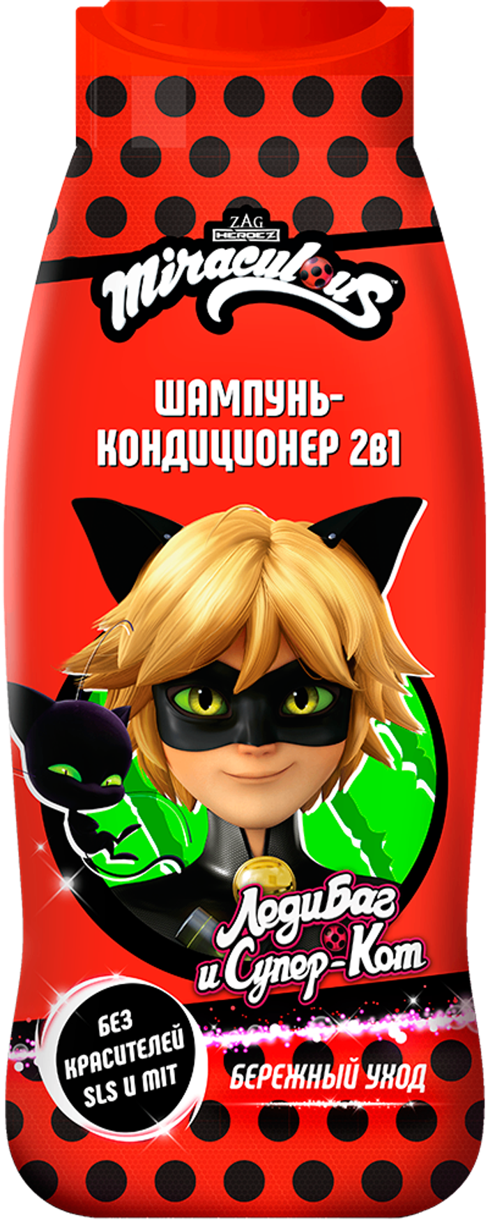 Шампунь-Ангижруулагч 2в1