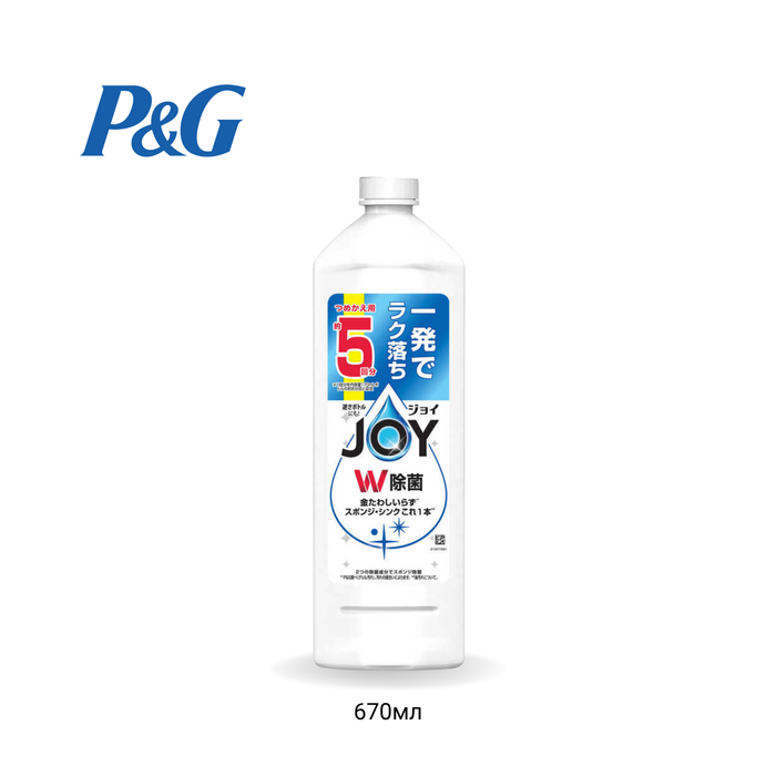 JOY АЯГА УГААГЧ ШИНГЭН /запас/ 670МЛ