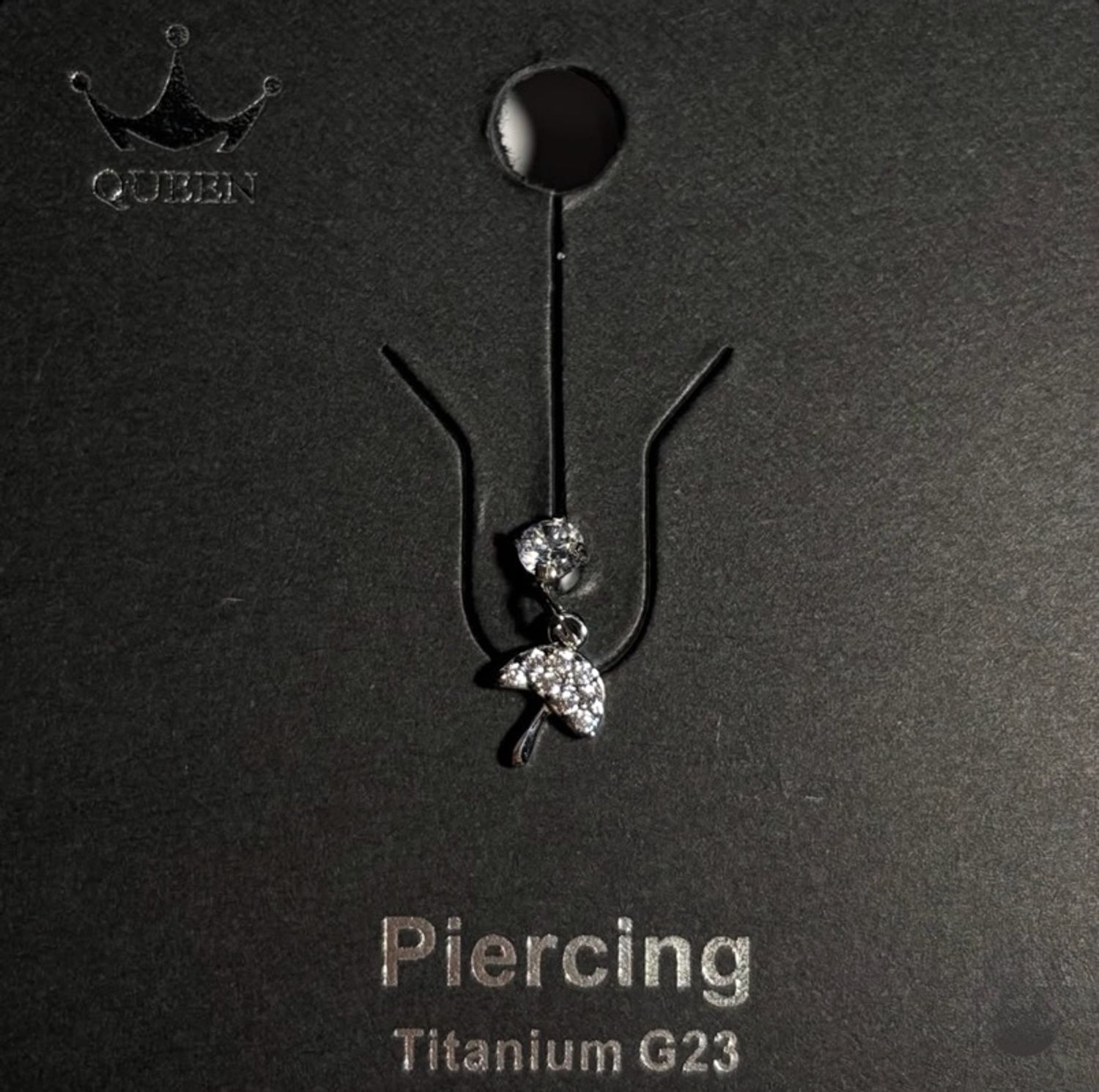 Мөгөөрсний ээмэг