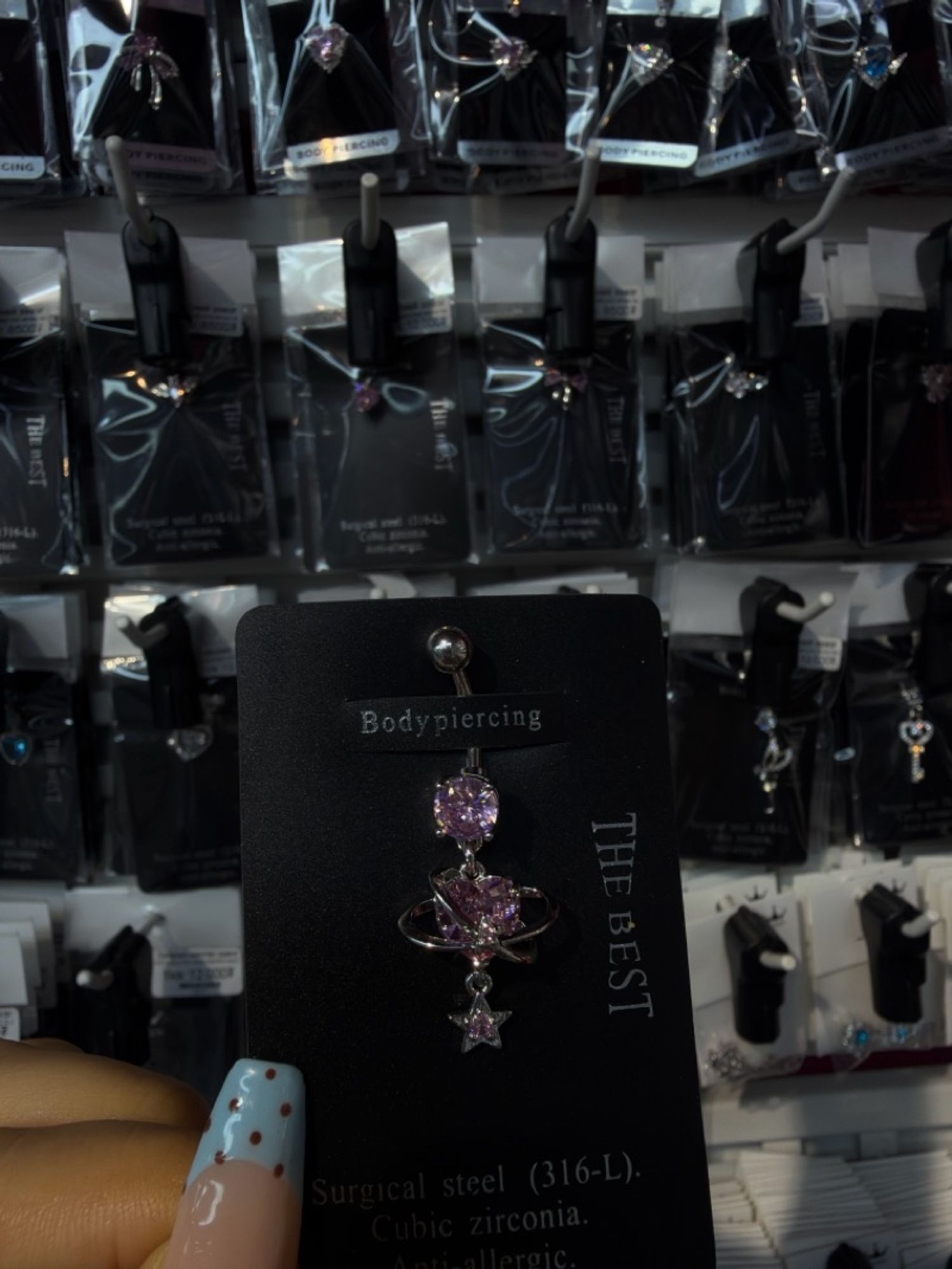 Хүйсний ээмэг