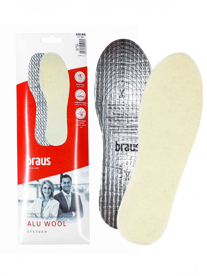 BRAUS Улавч - Хонины Ноосон