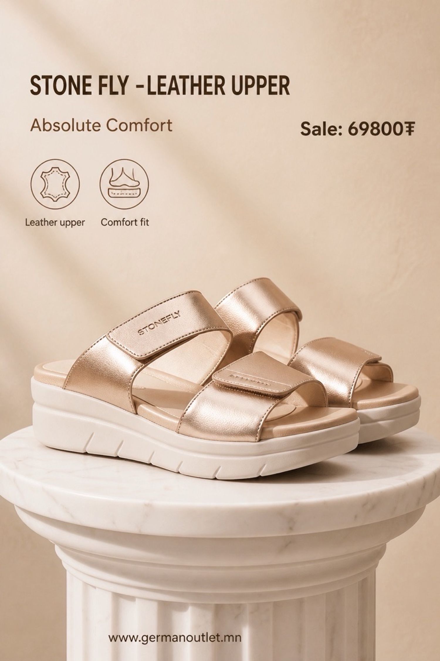 StoneFly gold leather sl