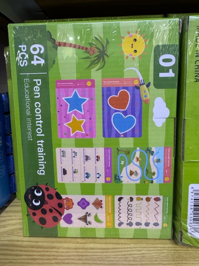 Pen control training 