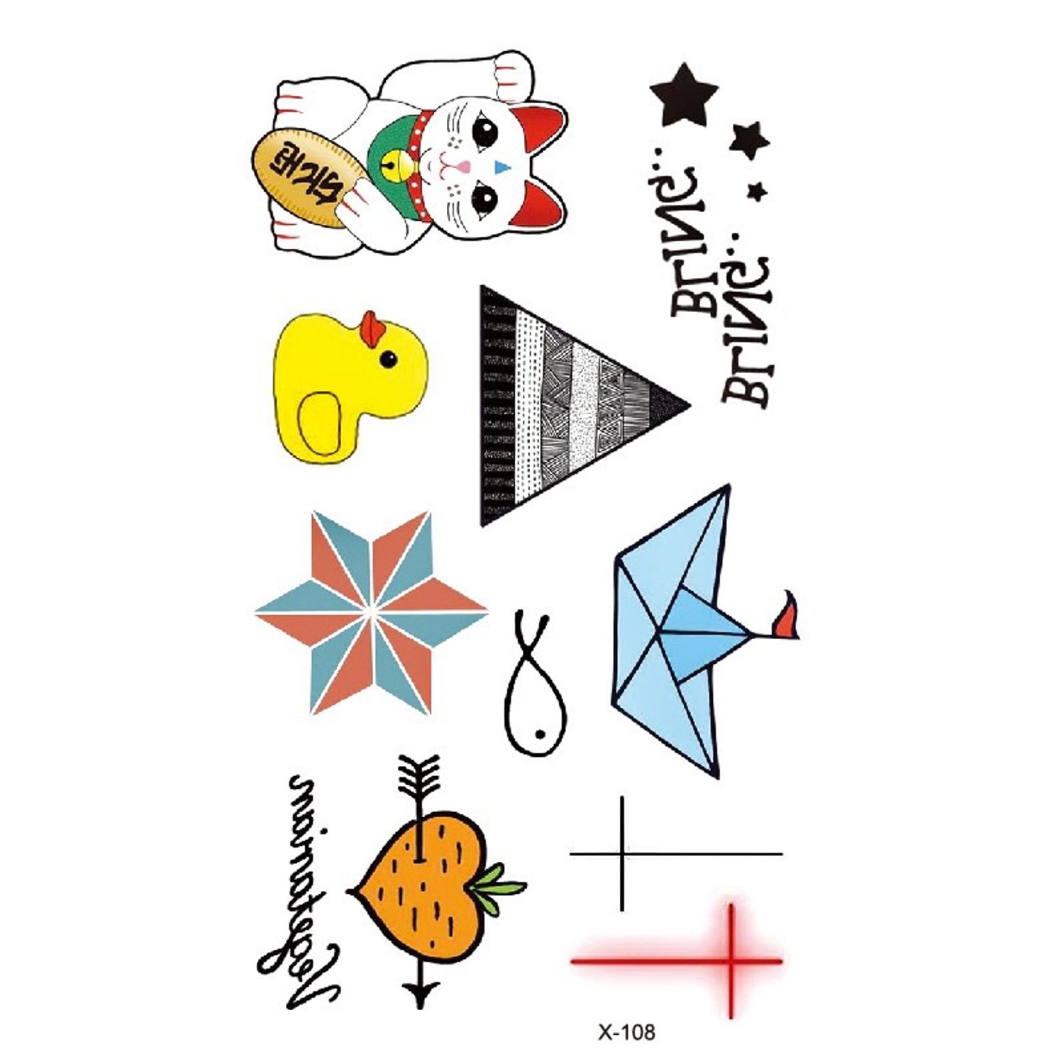 Наадаг шивээс (105 х 60мм)