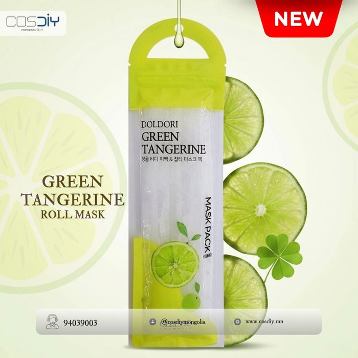 Green Tangerine Roll mask